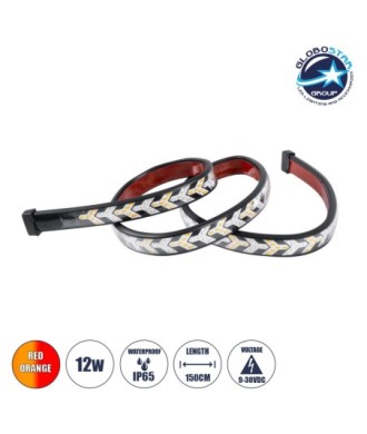 GloboStar® 81735 Car Backlit LED Strip Εύκαμπτη Ταινία 150cm Σήμανσης DRL Αυτοκινήτου 3 Προγραμμάτα Φωτισμού LED SMD 5050 12W DC 9-30V Αδιάβροχη IP65 Πορτοκαλί - Κόκκινο - 2 Χρόνια Εγγύηση